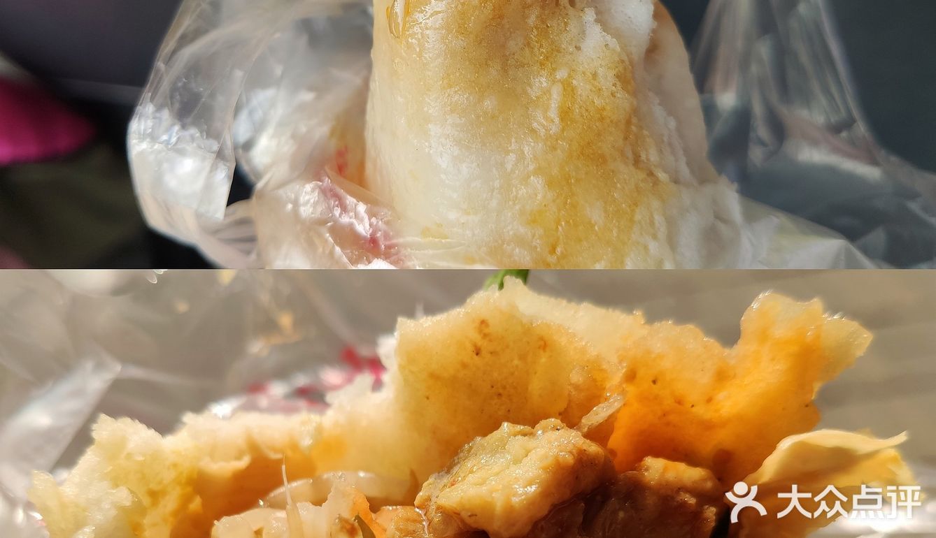 今天难得阳光很好，就不点外卖了，刷了一辆单车去觅食