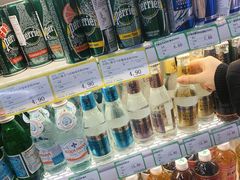 -婕妮璐超市 Jenny Lou’s Shop(三里屯店)