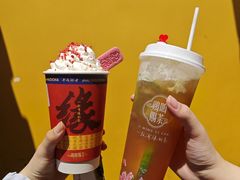 -鸡鸣赐茶(鸡鸣寺路店)