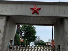 -武汉关码头(轮渡站)