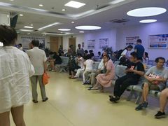 -上海大学附属上海和平眼科医院