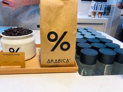 -% Arabica阿拉比卡咖啡(武康路店)