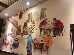 -秦云老太婆摊摊面(蓝光锦绣店)