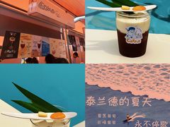 -沈阳铁西万象汇