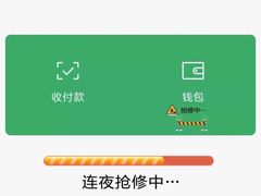 -CoCo都可(北京西站北广场店)