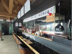 -贰醒·私房小院烧烤 (太古里店)