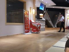 -鑫涛温泉汗蒸时代
