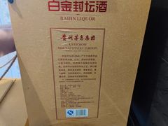 -皇朝尊会(龙之梦大酒店)