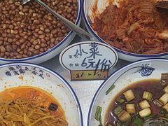 -老码头黑皮肘子锅包肉熏酱水饺(文政街店)
