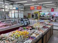 -北京稻香村(角门店)