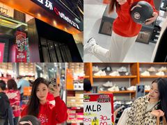 -五环Outlets(高新工厂店)