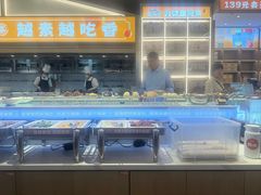 -素满香·全民食养自助(长宁龙之梦店)