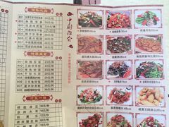 -有腥气私房菜·寻味顺德