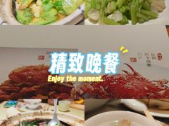 -惠食佳(滨江大公馆店)