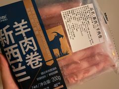 -盒马鲜生(岭南新世界店)