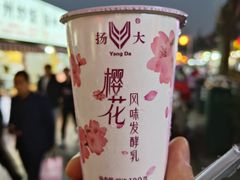 -蒋家桥饺面店(东关街店)
