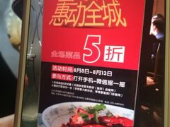 李老爹(宣武门店)-李老爹香辣蟹(宣武门店)