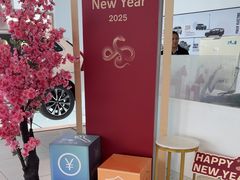 -苏州东昌新豪汽车销售服务有限公司