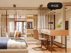 -住范儿家装·整体家装·装修设计