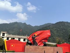 -阿坝州汶川特别旅游区