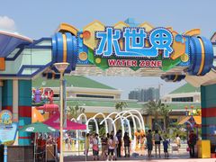 -厦门方特梦幻王国