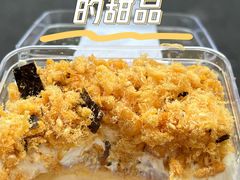 -朴食烘焙坊·生日蛋糕定制(东和大厦店)