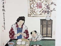 -四川美术馆