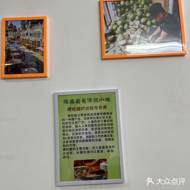 不起眼的店铺，藏着旅游城市的味道😇