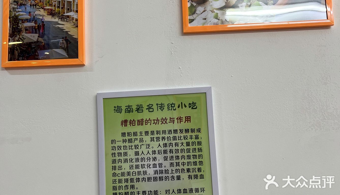 不起眼的店铺，藏着旅游城市的味道😇
