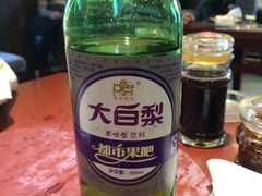 -张包铺(道外店)
