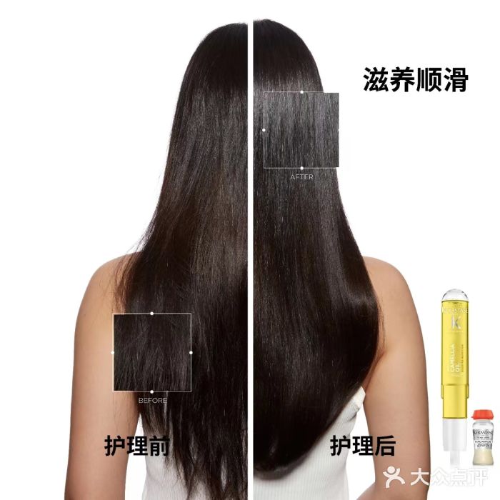 MONE美发沙龙(汉水路店)图片