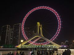 -天津之眼摩天轮