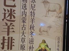 -於氏虾神(盱眙总店)