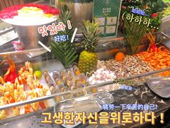 -南通绿洲国际假日酒店全日餐厅