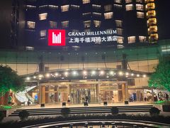 -上海千禧海鸥大酒店