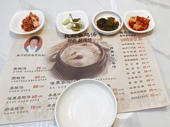 -长顺参鸡汤店(西塔总店)