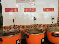 -兵哥豌豆面(青华店)