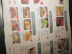 -姐夫的小菜(新中关购物中心店)