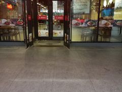 门面-李先生牛肉面大王(合肥火车站出站口店)