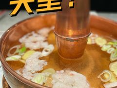 老北京锅底-丁卯•铜锅涮肉(工体店)