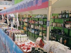 -万达广场(北京槐房店)