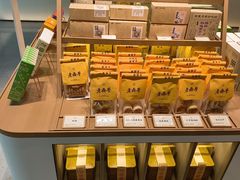 -老鼎丰糕点铺子(国贸商城店)