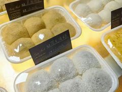 -南大门韩国米糕(公滨路店)