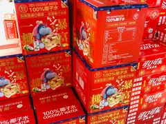-盒马鲜生(顺义店)