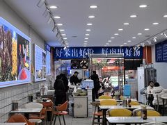 -小罗子汤店(大士院总店)
