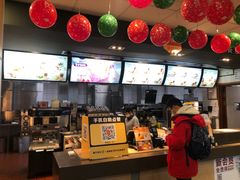 -麦当劳(文武路店)
