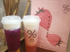 -百分茶(九洲新世界店)