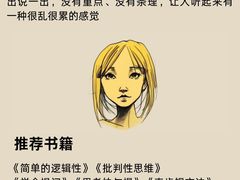 -惟初心理咨询工作室(静安分店)