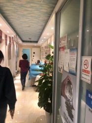 -紫洁俪方（北京）医疗美容