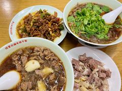-经堂北路牛肉干面·溪口蒋永峰牛肉馆(宁波店)